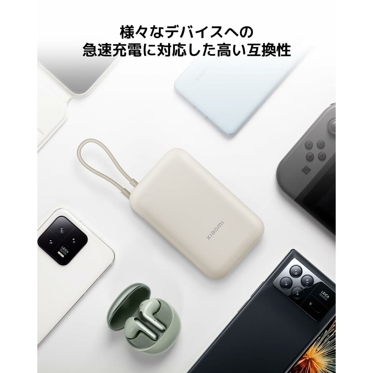 Cargador para Portátil Xiaomi - Image 14