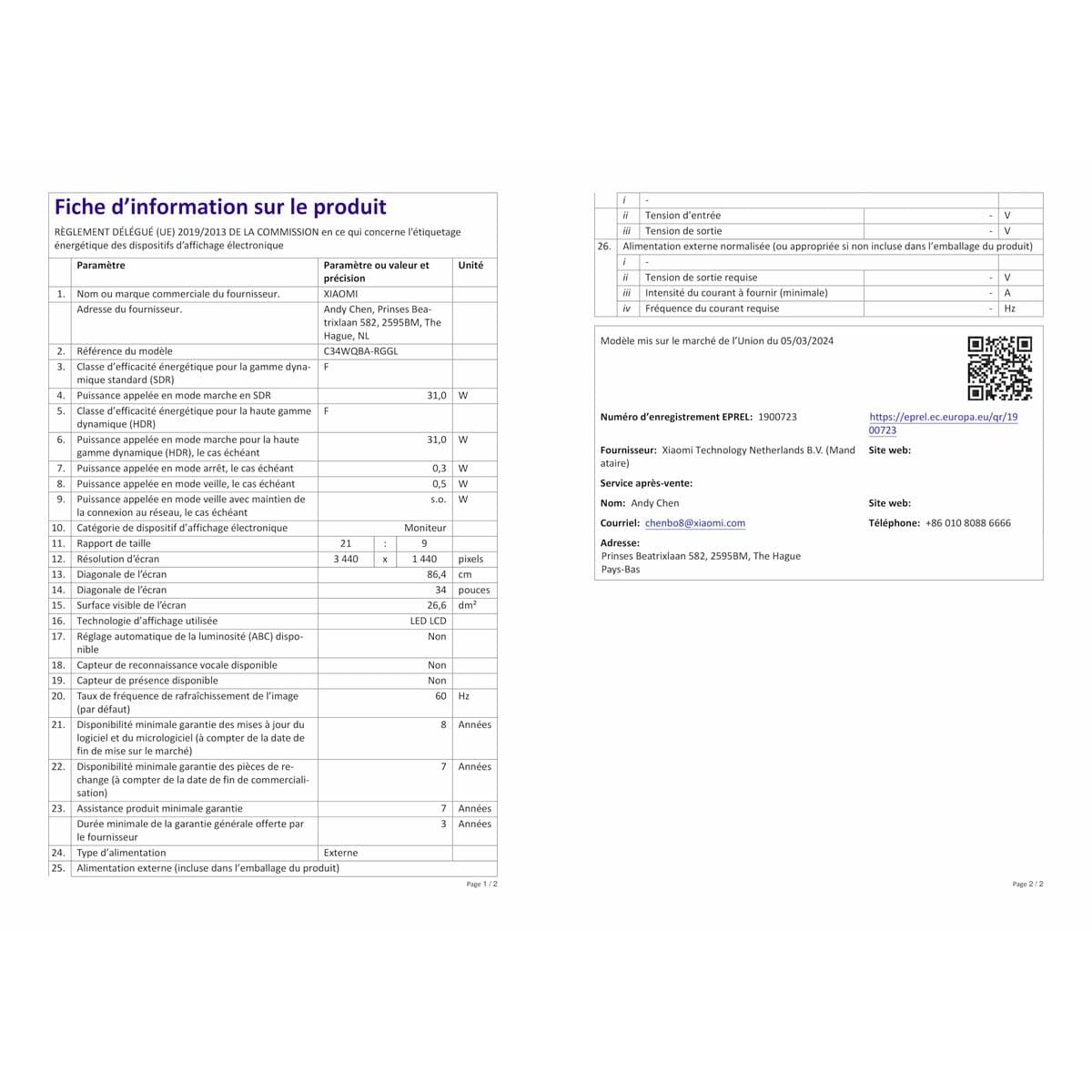 Monitor Xiaomi G34WQi Wide Quad HD 34" - Image 29