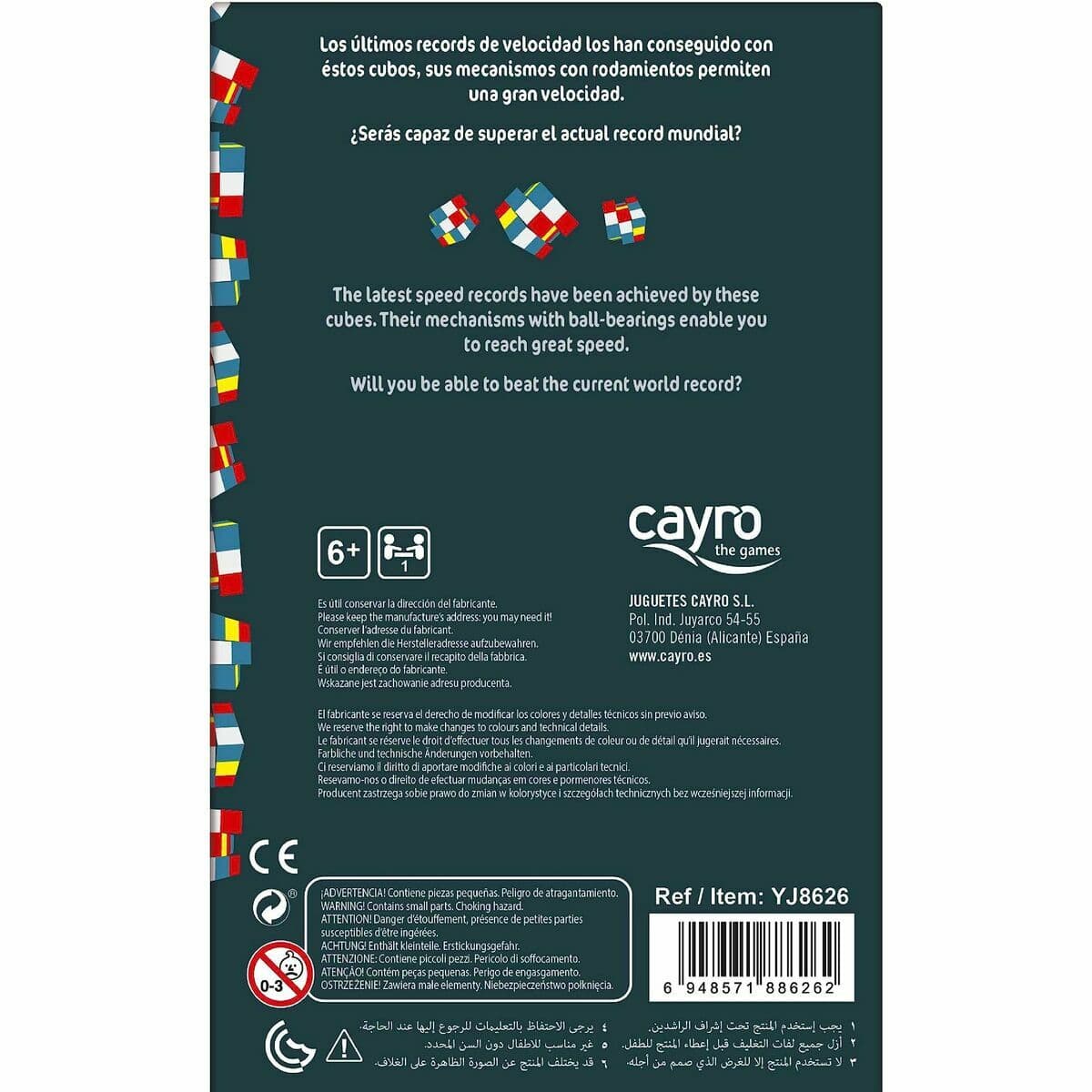 Juego de habilidad Cayro - Image 5