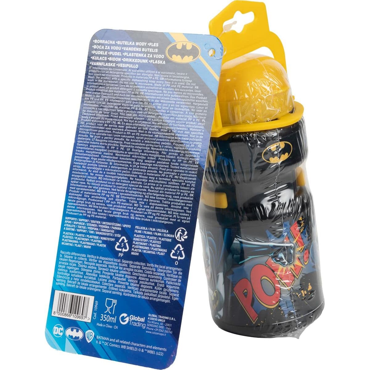 Botellín Infantil para Bicicleta Batman CZ10969 Amarillo/Negro 350 ml Amarillo - Image 5