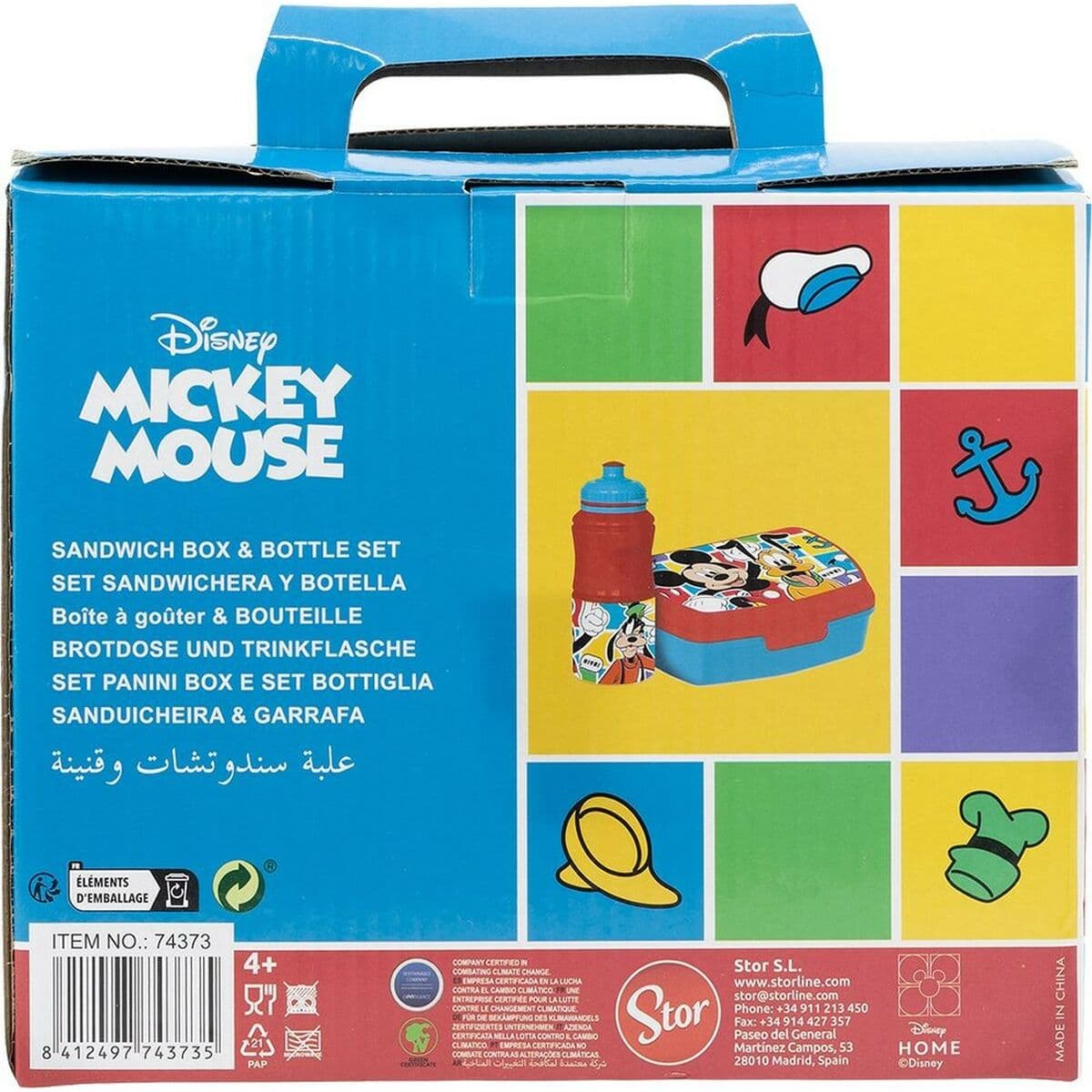 Kutija za Ručak s Umetnutom Bocom Mickey Mouse CZ11277 380 ml 17 cm Plastika - Image 4