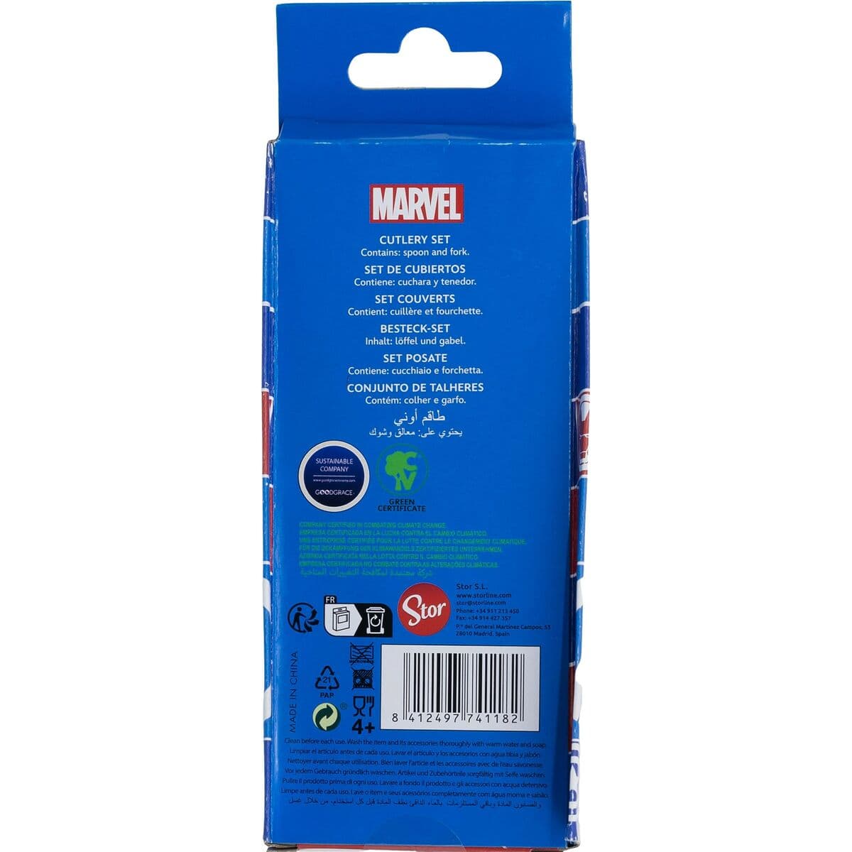 Nackenkissen Kids Licensing CZ11403 - Image 4