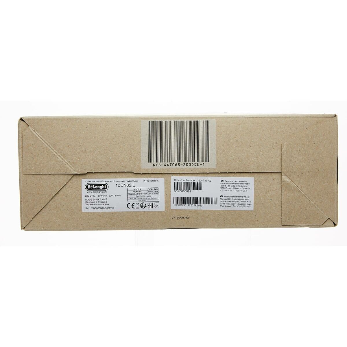 Cafetera de Cápsulas DeLonghi ESSENZA MINI Lima 600 ml - Image 22