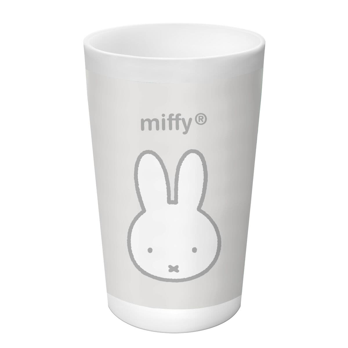 Barnservis set Miffy Niebla (5 Delar) - Image 7
