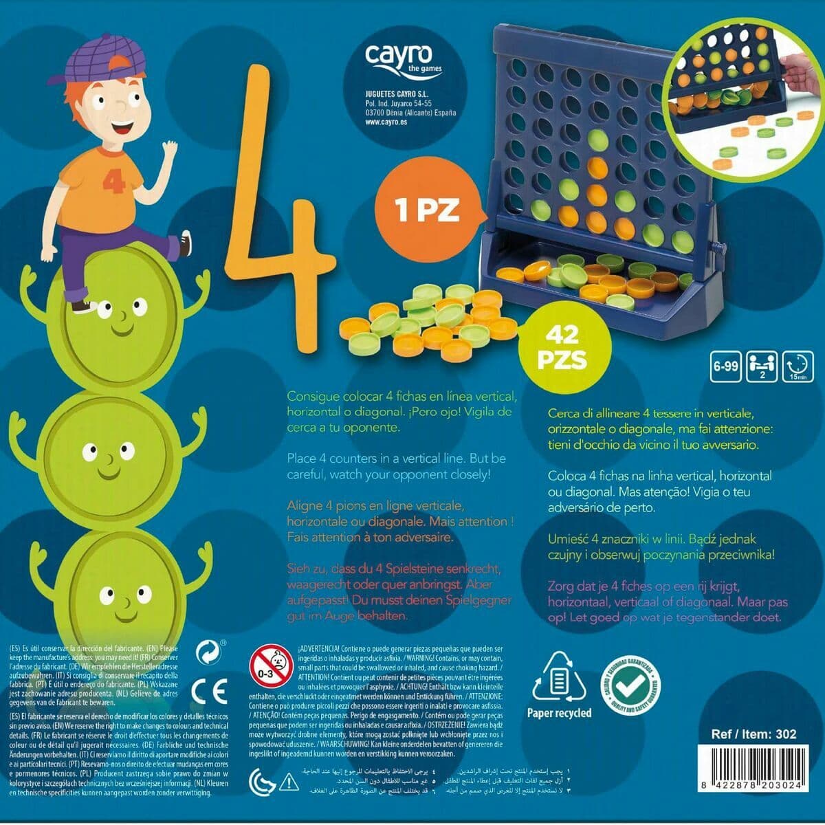 Društvene igre Cayro ES - Image 12