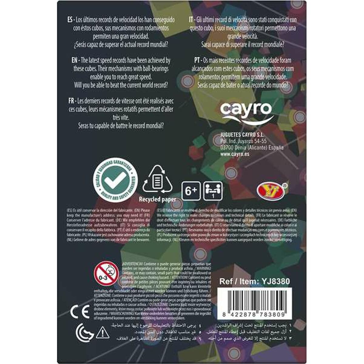 Cubo Cayro - Image 5