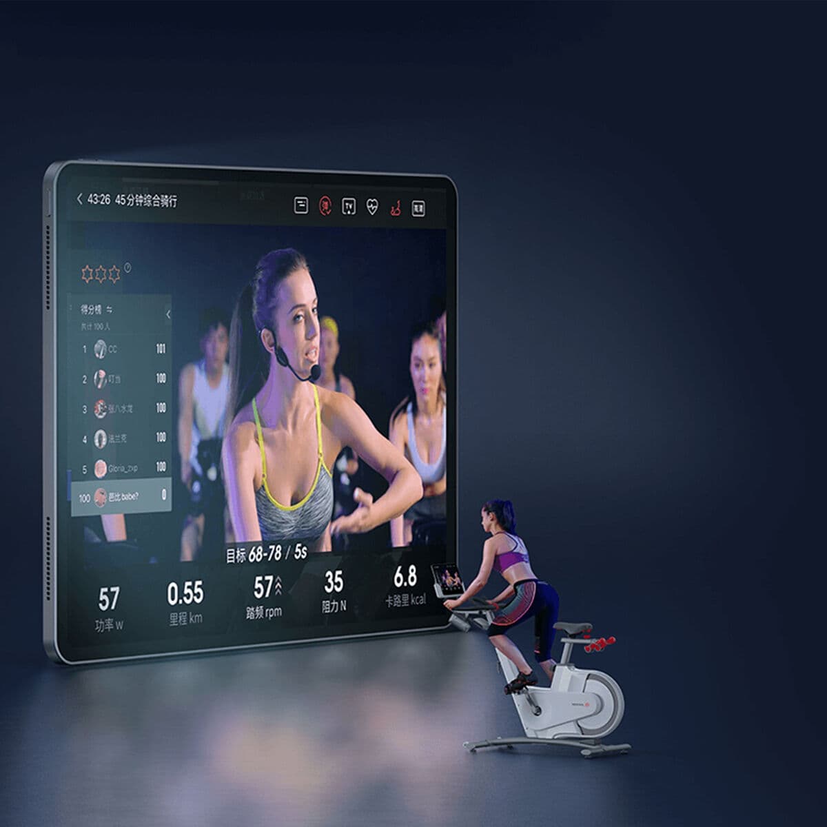 Stationär cykel Yesoul V1 Bluetooth 5.0 (Renoverade B) - Image 8