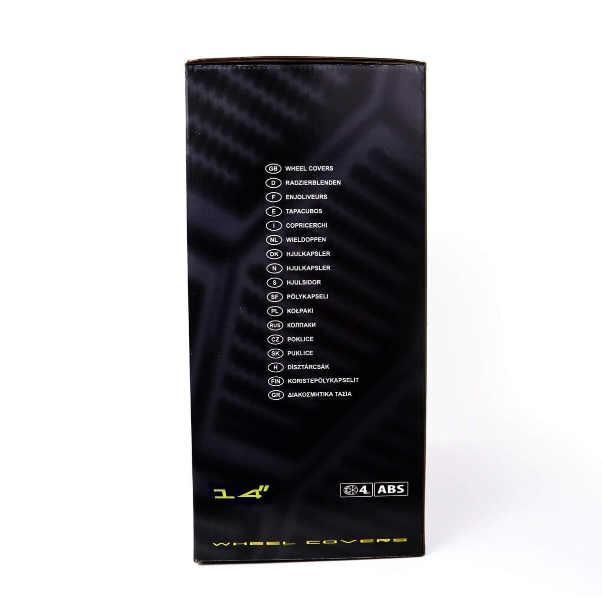 Ratkape OMP OMPS07021412 Crna Srebrna 14" (Obnovljeno C) - Image 10