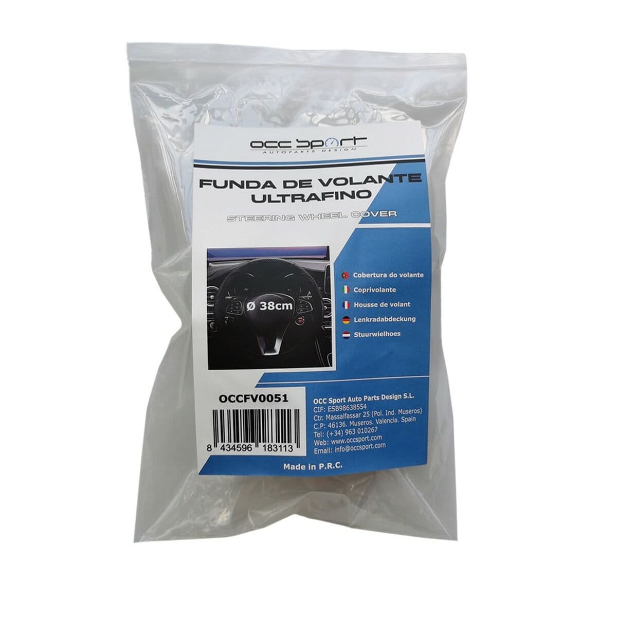 Funda para Volante OCC Motorsport OCCFV0051 Carbono 38 cm - Image 5
