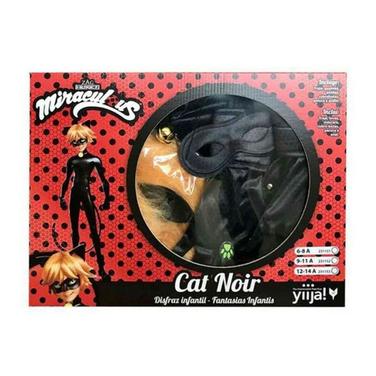 Disfraz para Niños Cat Noir My Other Me Negro - Image 2