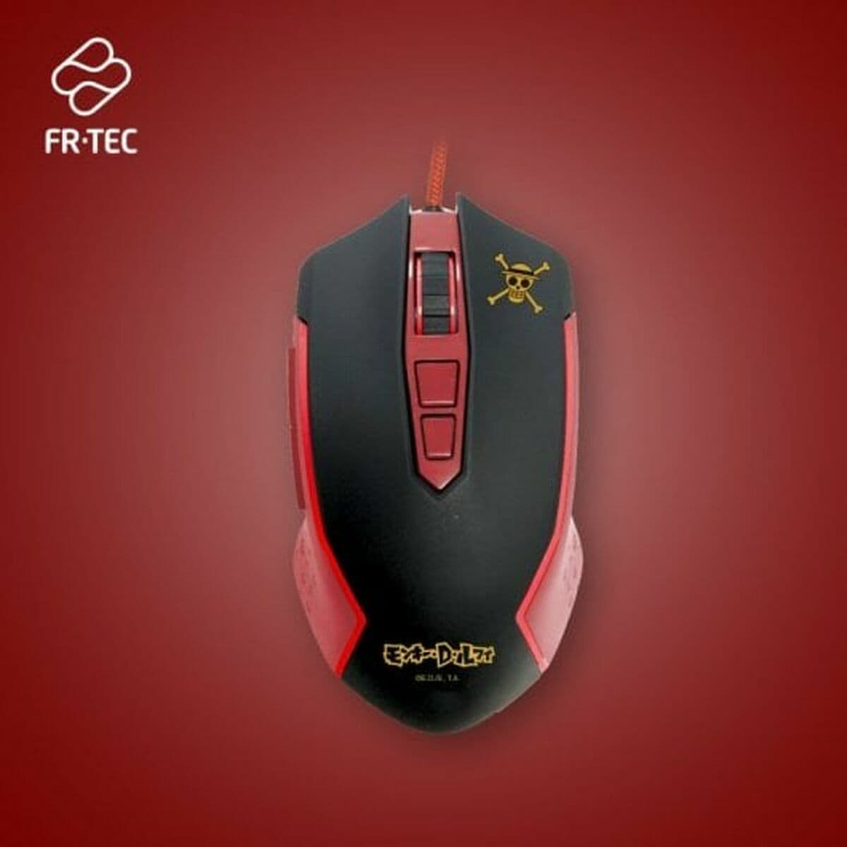 Mouse FR-TEC OP4002 8000 dpi - Image 2