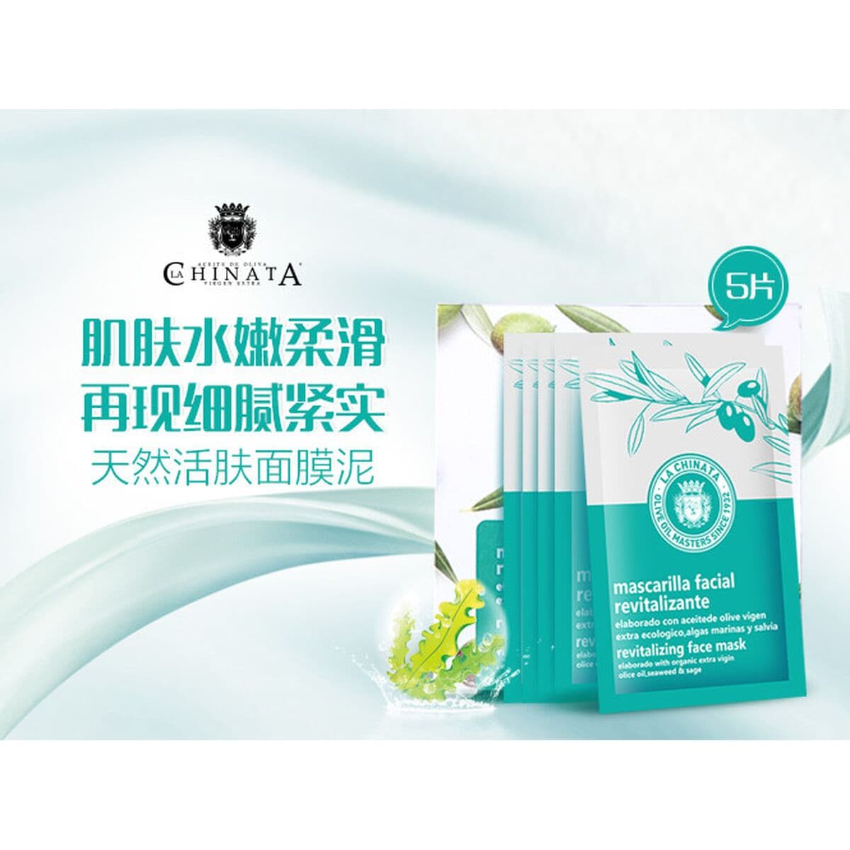 Tonizuojanti kaukė La Chinata Revitalising Face Mask 40 ml - Image 2
