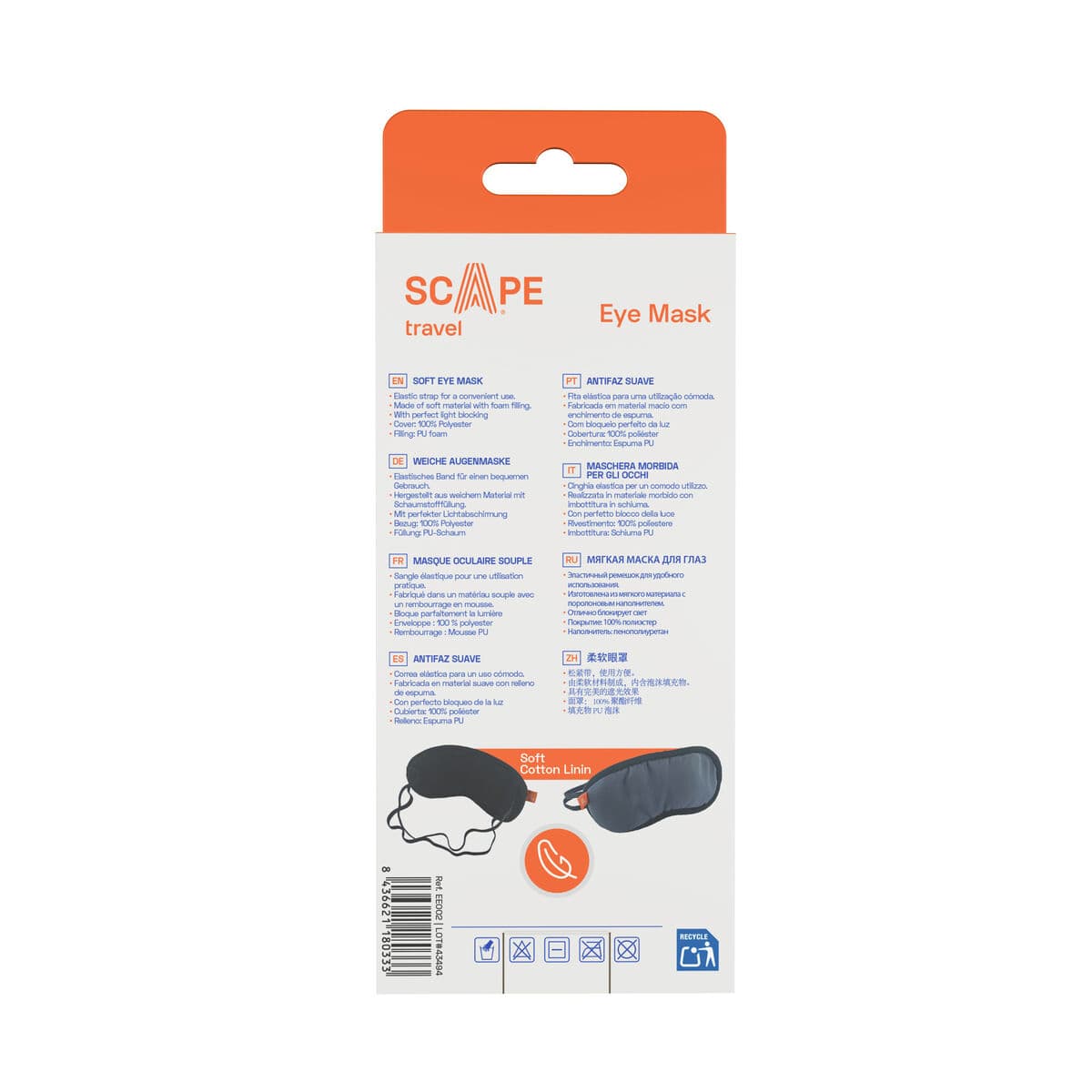 Akių raištis Scape Travel - Image 2