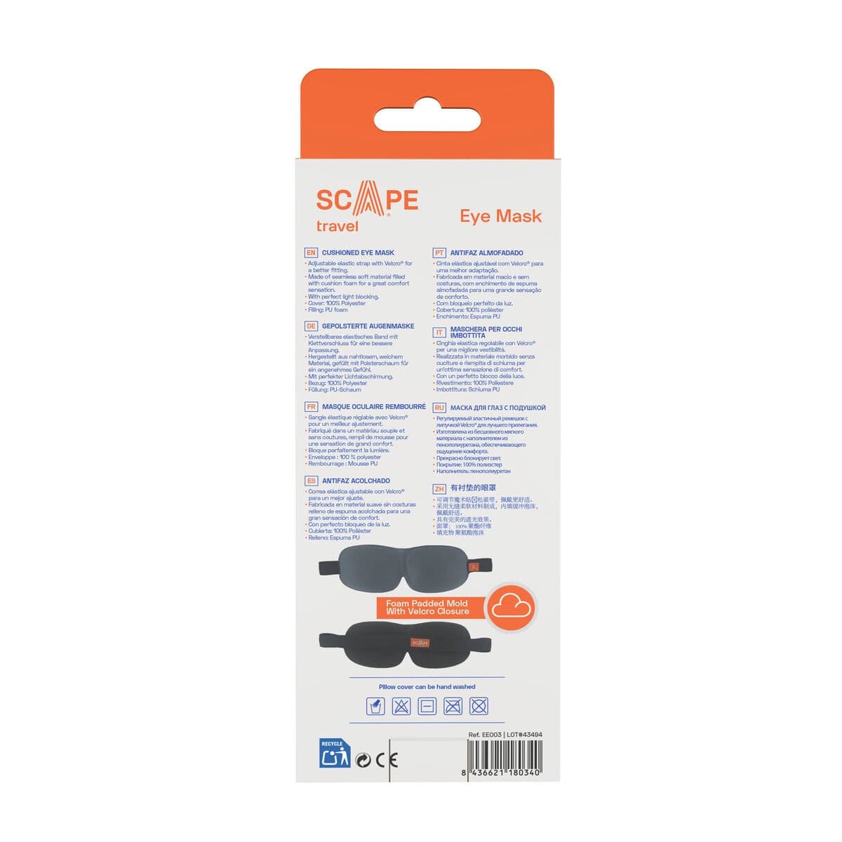 Maska Scape Travel - Image 6