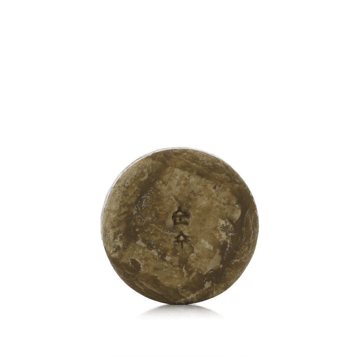 Shampoo Ondo Beauty 36.5 BHA & GINGER - Image 2