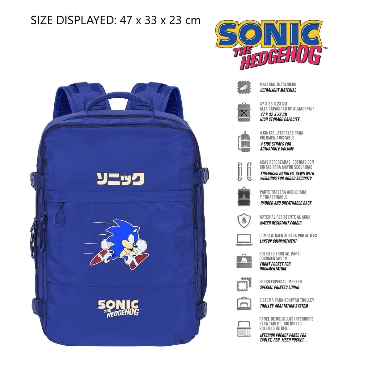 Mehrzweckrucksack Sonic Kabine - Image 15
