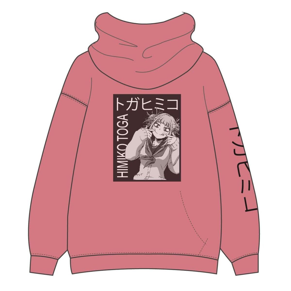 Sweater mit Kapuze My Hero Academia Rosa