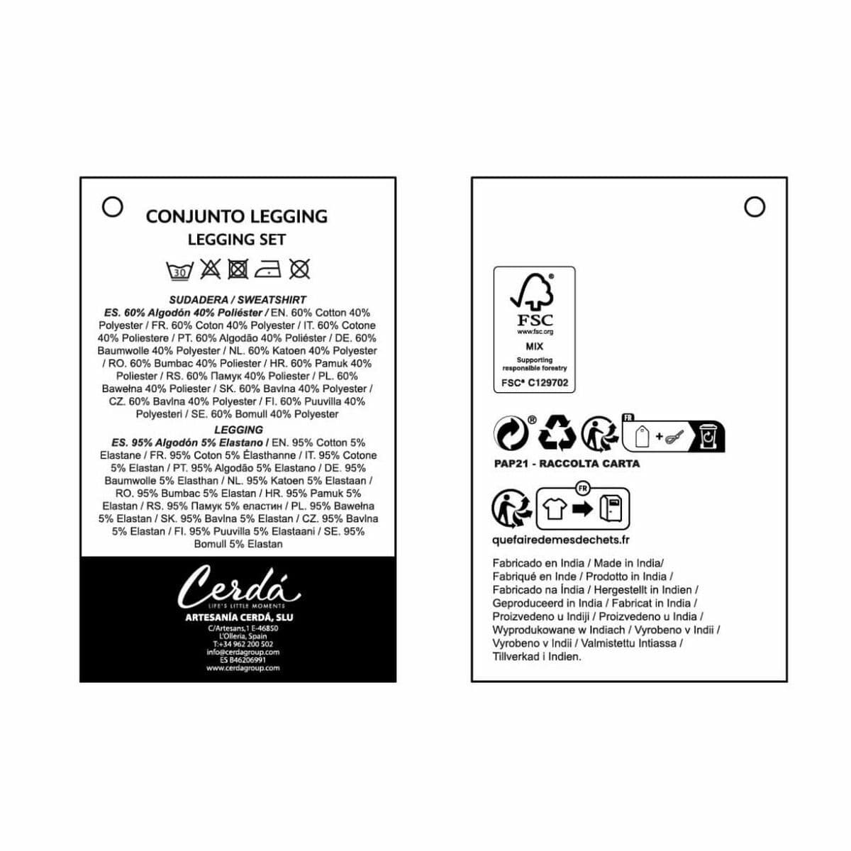 Bekleidungs-Set Stitch Beige - Image 6