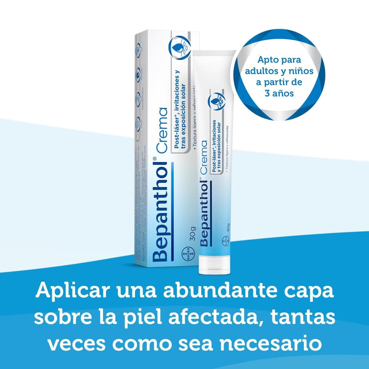 Φροντίδα υγείας