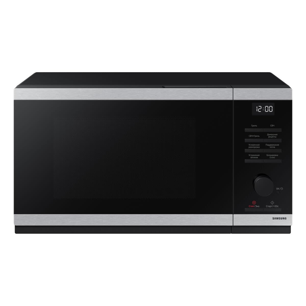 Microondas con Grill Samsung MG32DG4524CTE1 Negro 900 W 32 L (Reacondicionado B) - Image 9