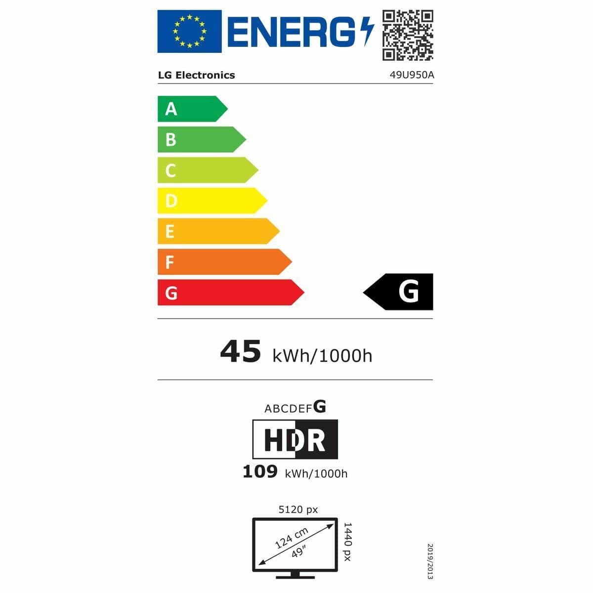 Écran LG 49U950A-W 49" - Image 4