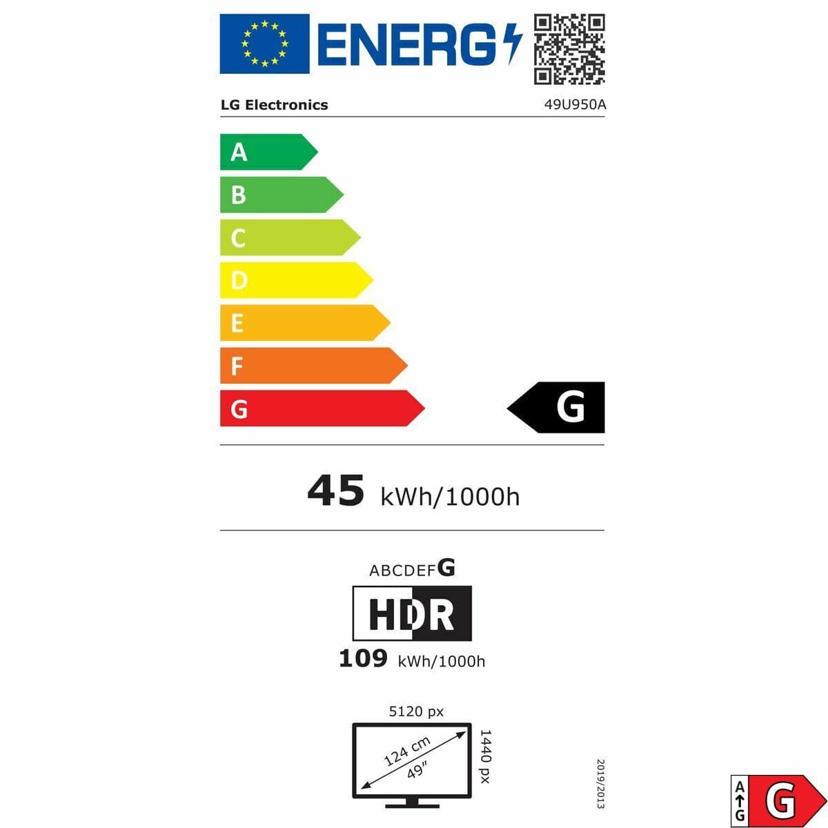 Écran LG 49U950A-W 49" - Image 2