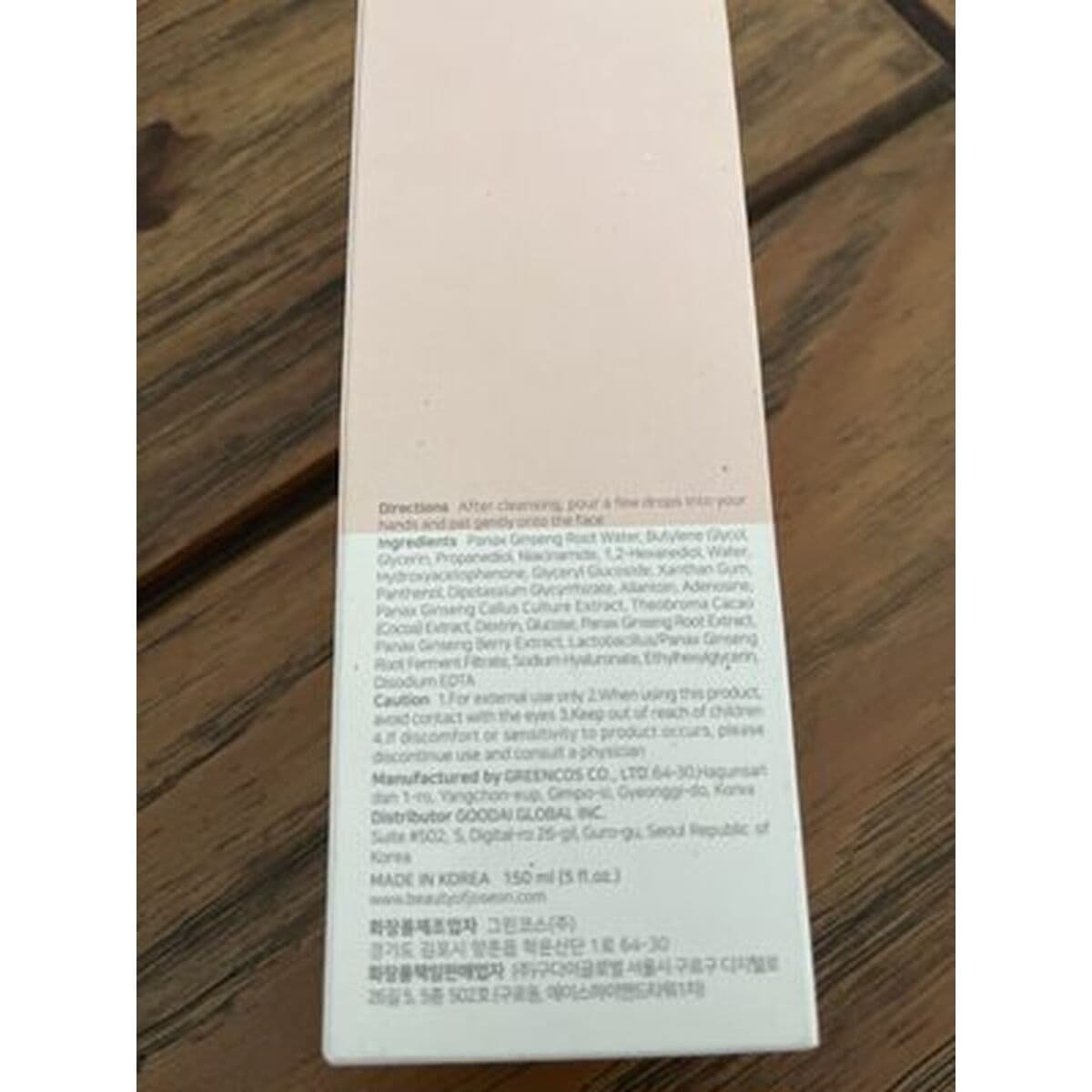 Gesichtsserum Beauty of Joseon GINSENG 150 ml - Image 10