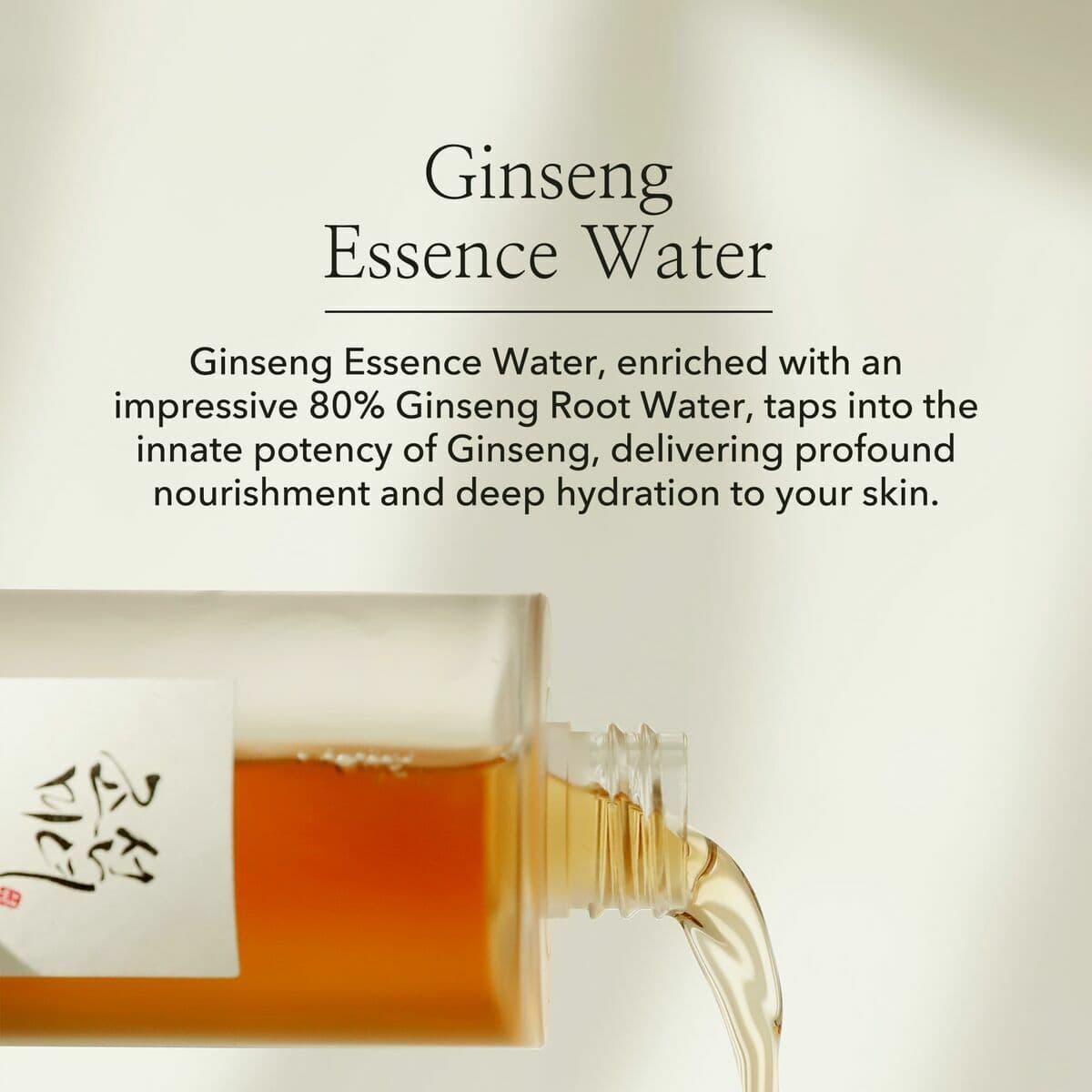 Gesichtsserum Beauty of Joseon GINSENG 150 ml - Image 2