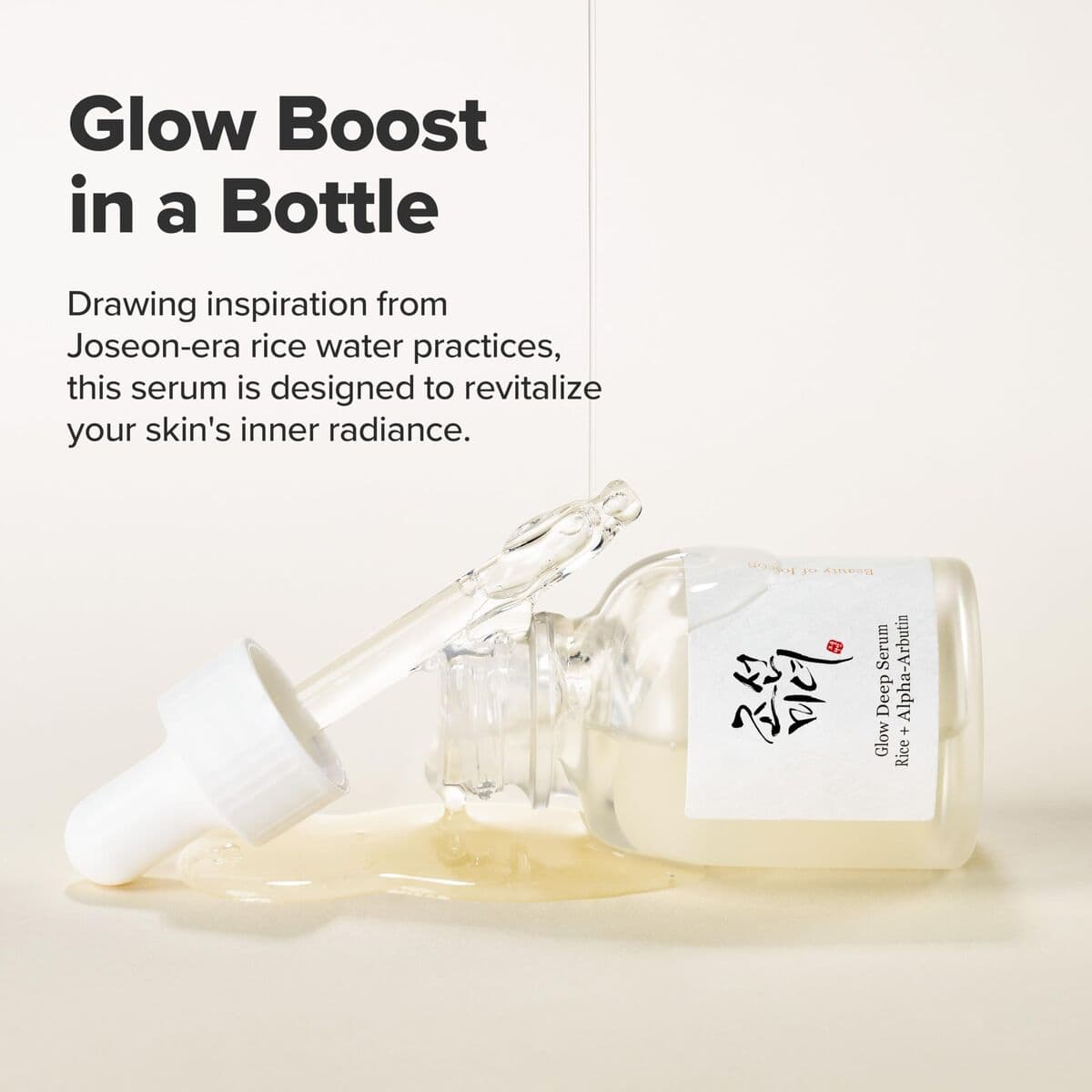 Facial Serum Beauty of Joseon GLOW 30 ml - Image 8