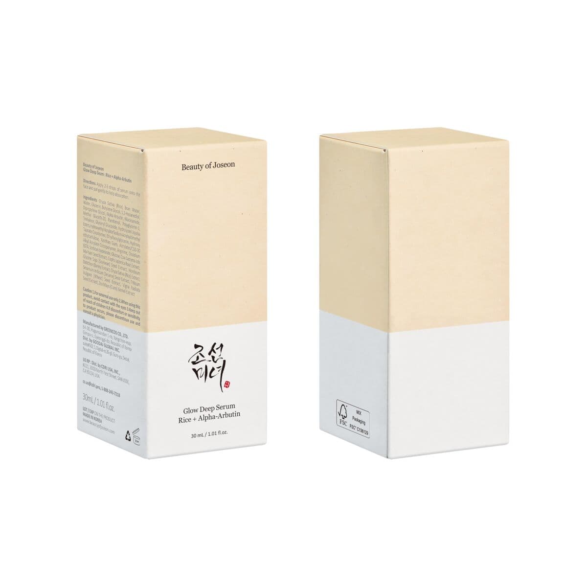 Facial Serum Beauty of Joseon GLOW 30 ml - Image 13