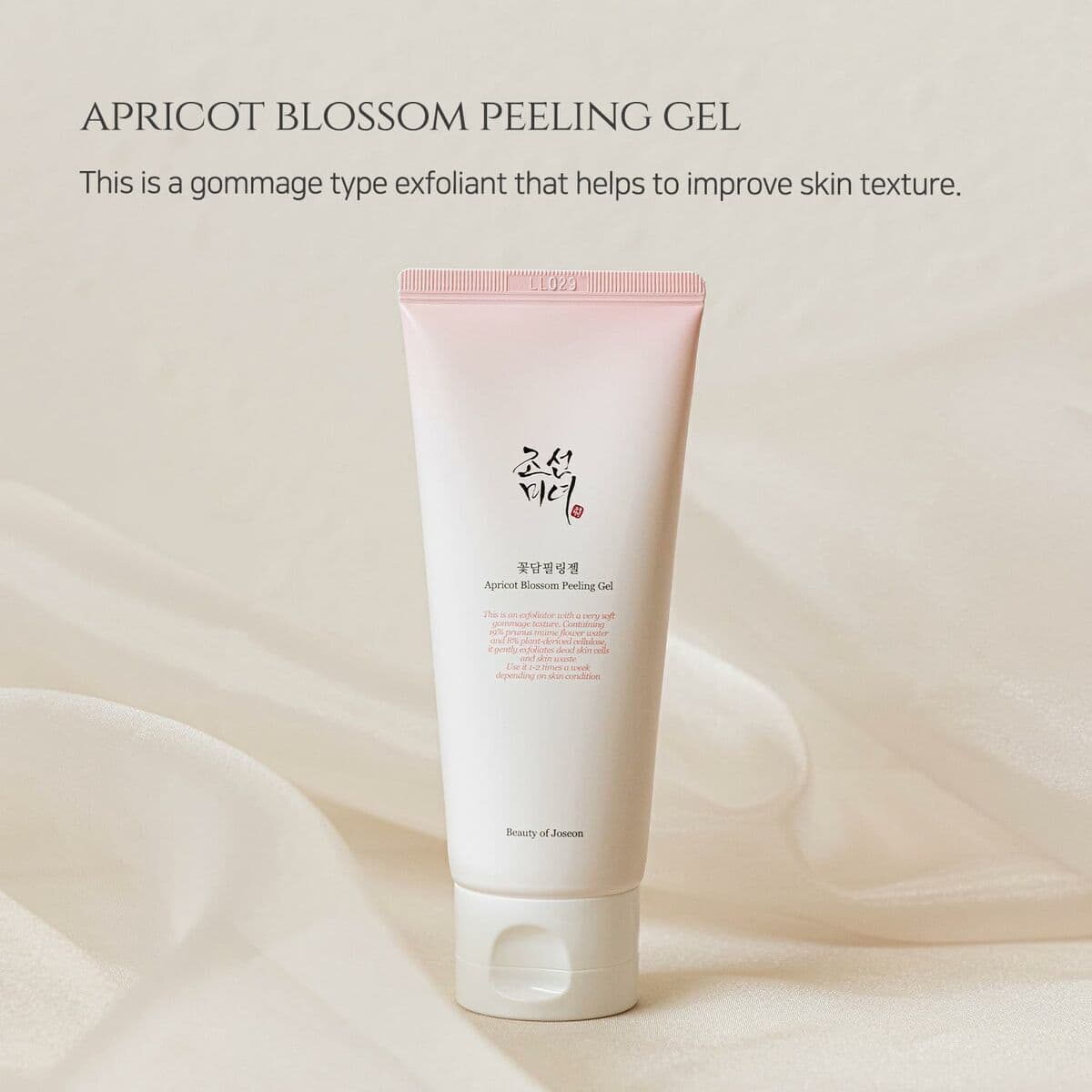 Exfoliating Facial Gel Beauty of Joseon APRICOT BLOSSOM 100 ml - Image 2