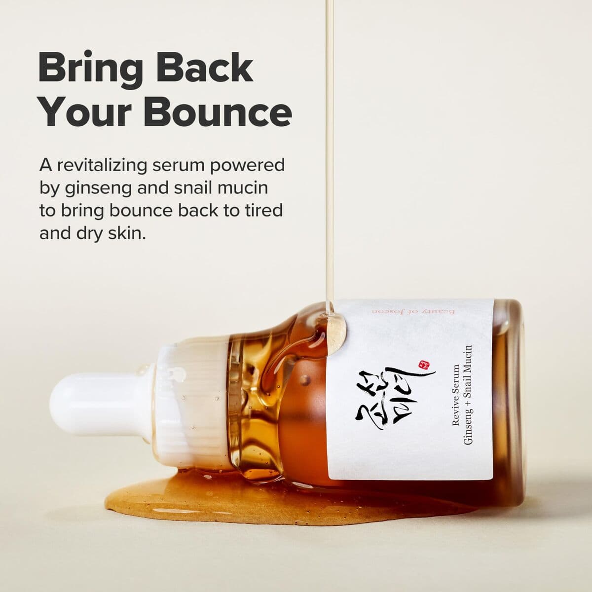 Restorative Serum Beauty of Joseon REVIVE 30 ml - Image 5