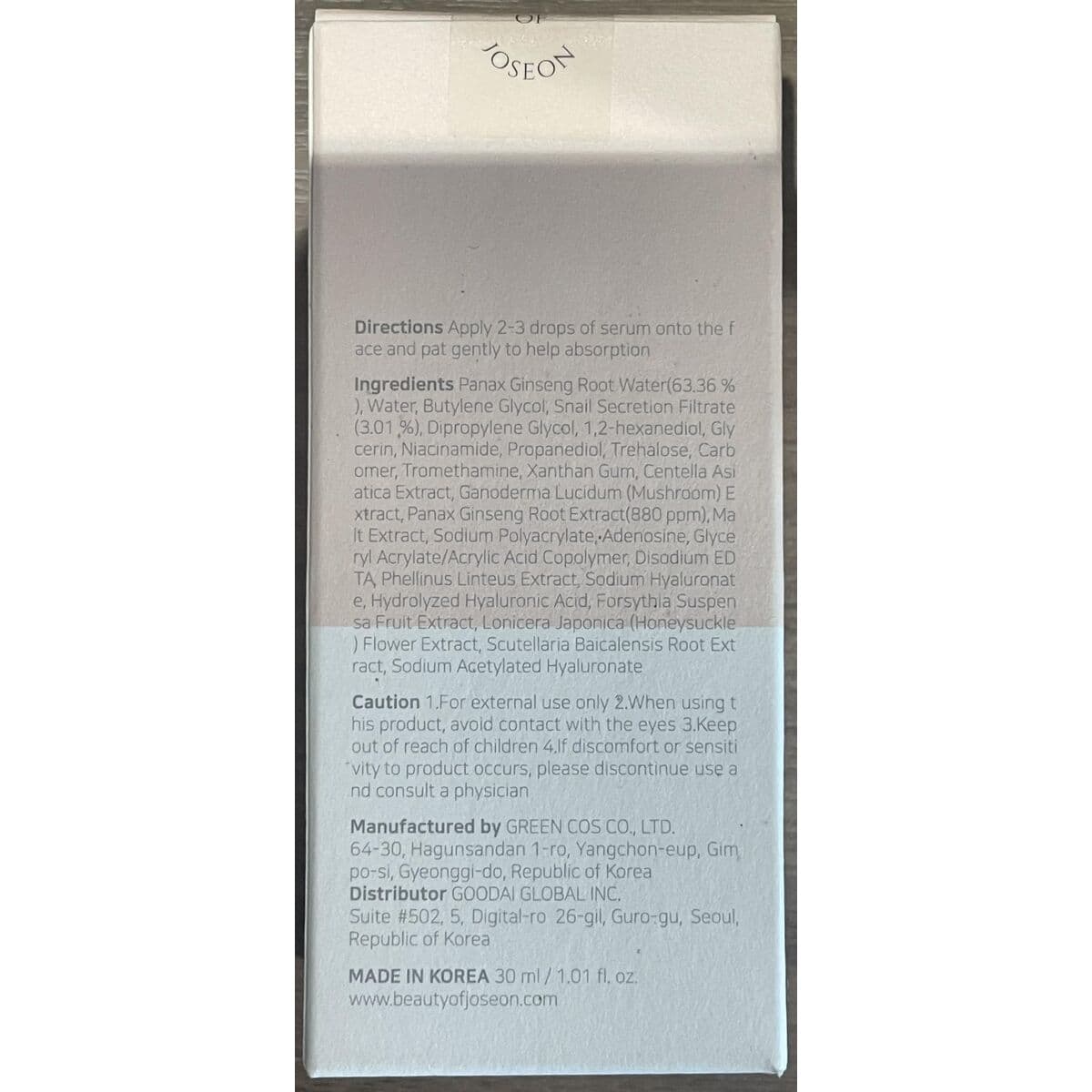 Restorative Serum Beauty of Joseon REVIVE 30 ml - Image 12