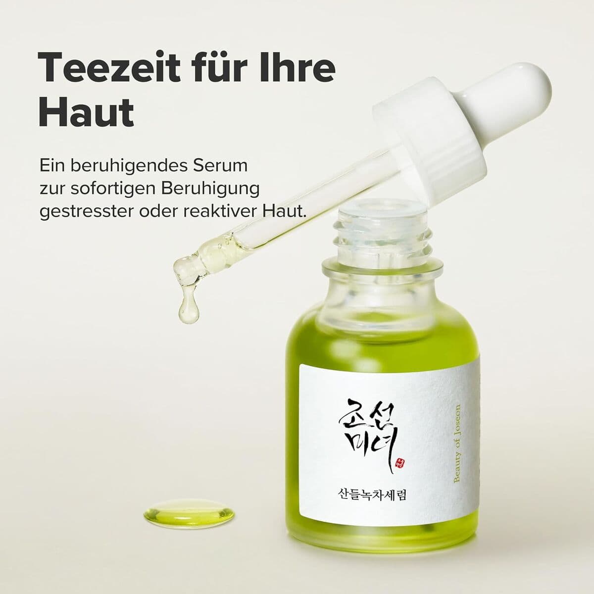 Sérum Facial Beauty of Joseon CALMING SERUM 30 ml - Image 9