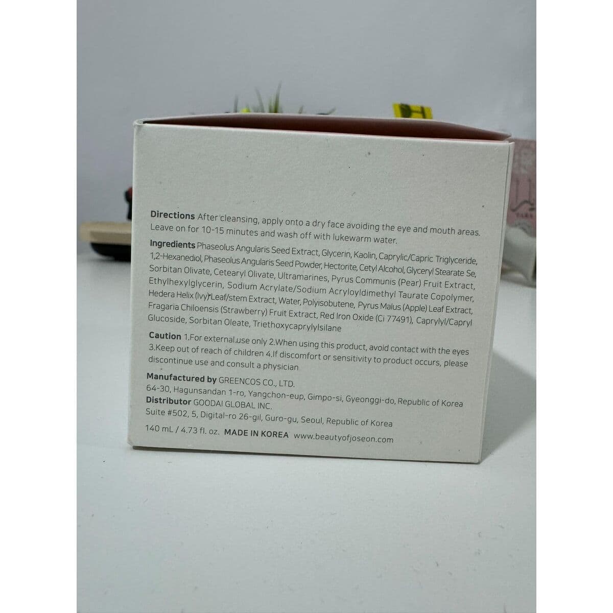 Anti-Poren-Creme Beauty of Joseon RED BEAN 140 ml - Image 9