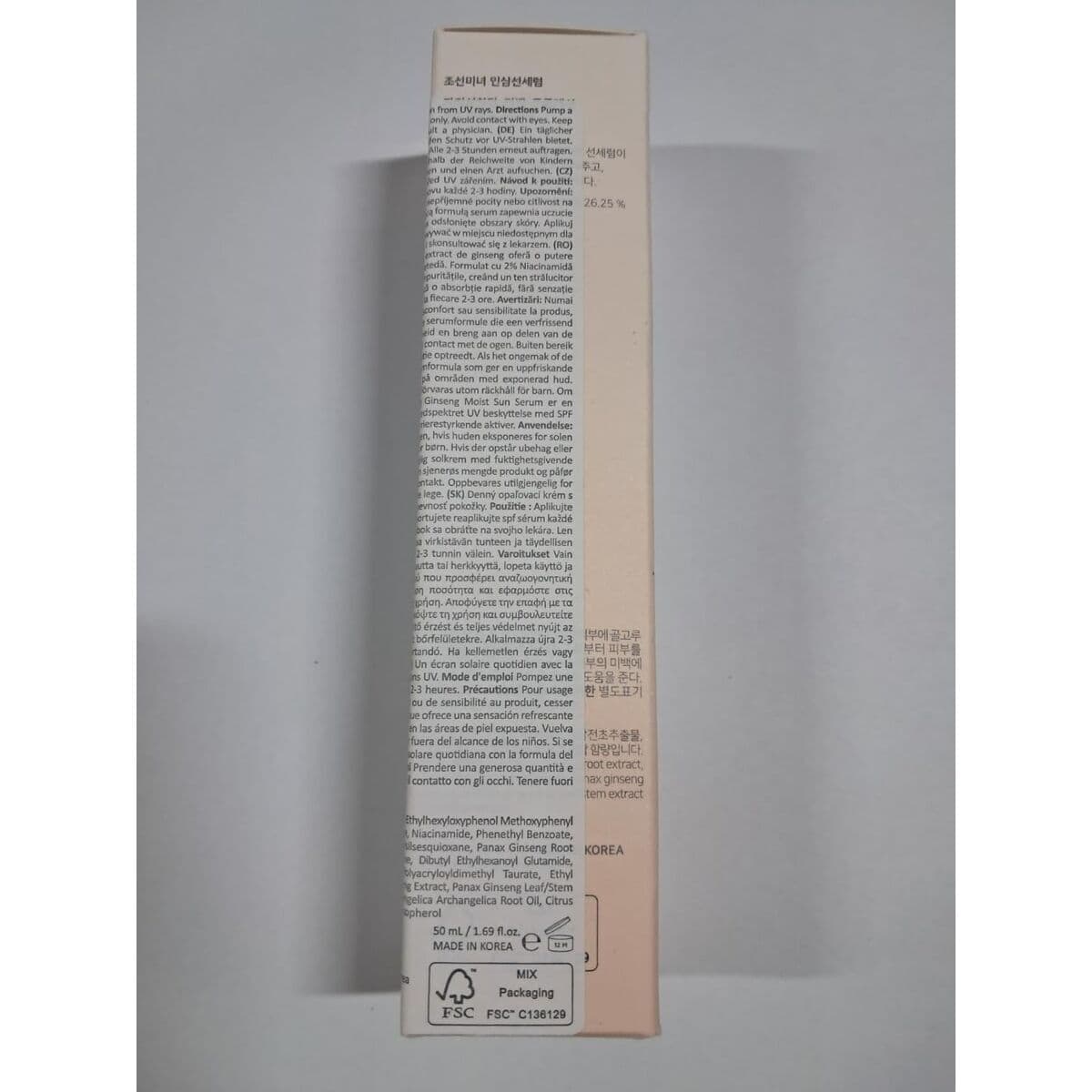 Facial Serum Beauty of Joseon GINSENG Spf 50 Spf 50+ 50 ml - Image 8