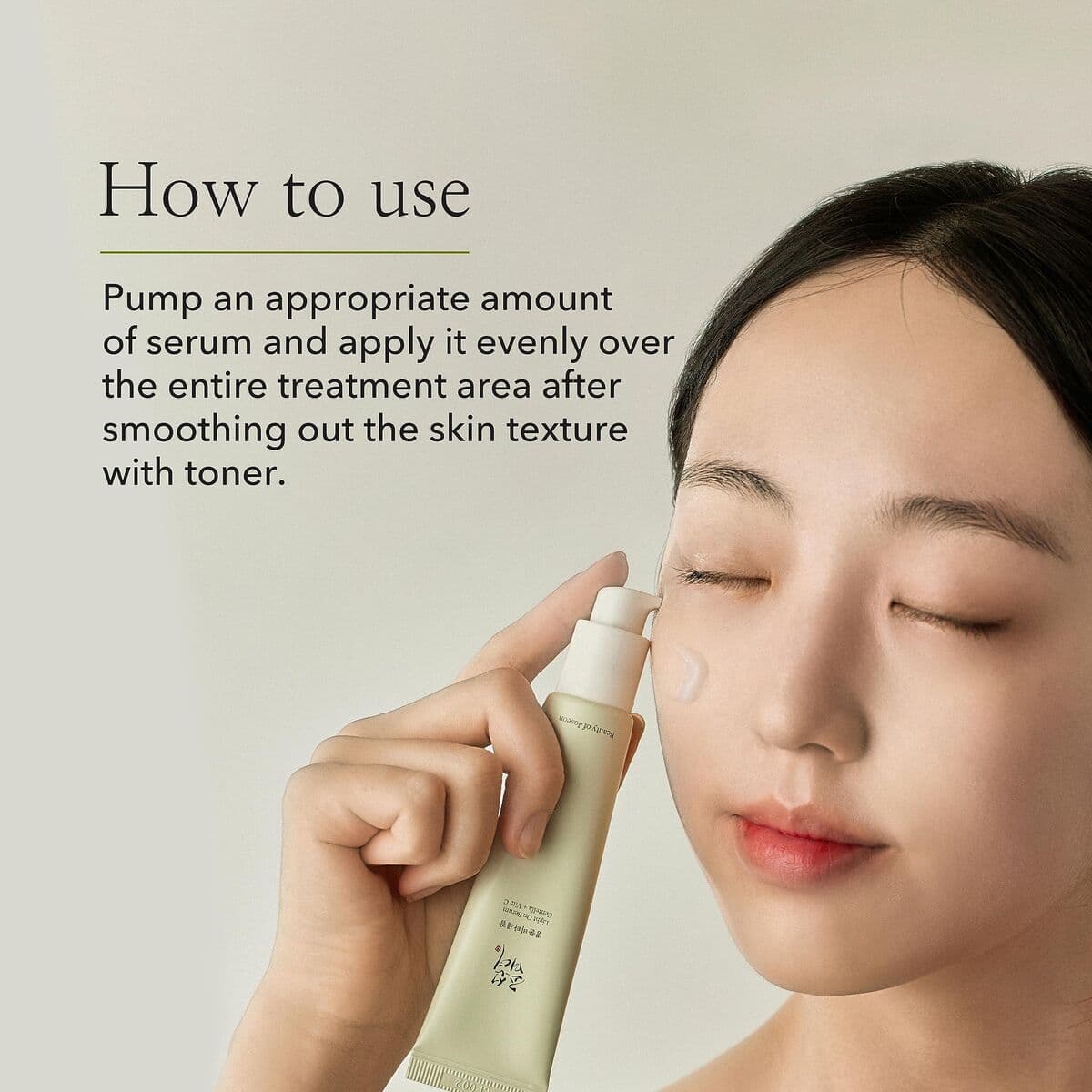 Facial Serum Beauty of Joseon LIGHT ON SERUM 30 ml - Image 12