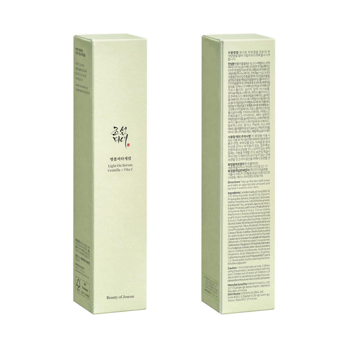 Facial Serum Beauty of Joseon LIGHT ON SERUM 30 ml - Image 14