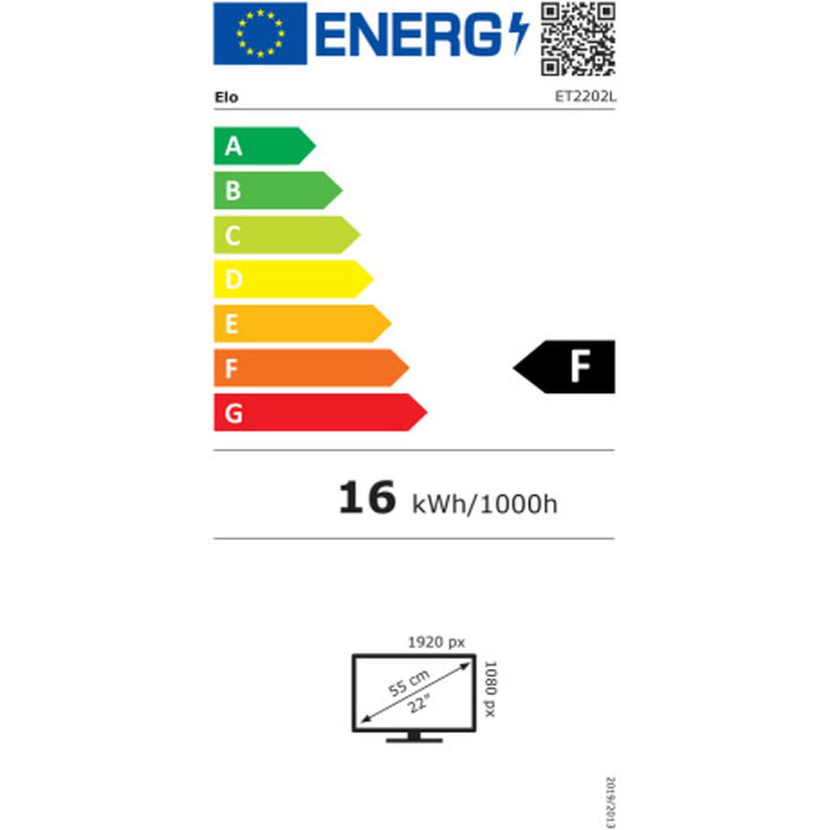 Écran Elo Touch Systems 2202L 21,5" 60 Hz - Image 6