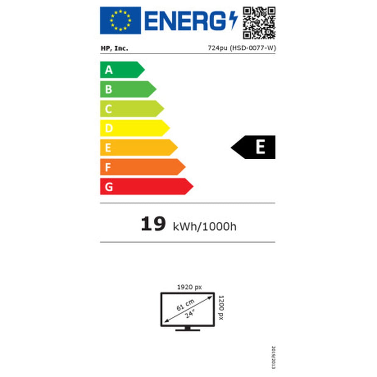 Écran HP 724pu WUXGA 24" 100 Hz - Image 8