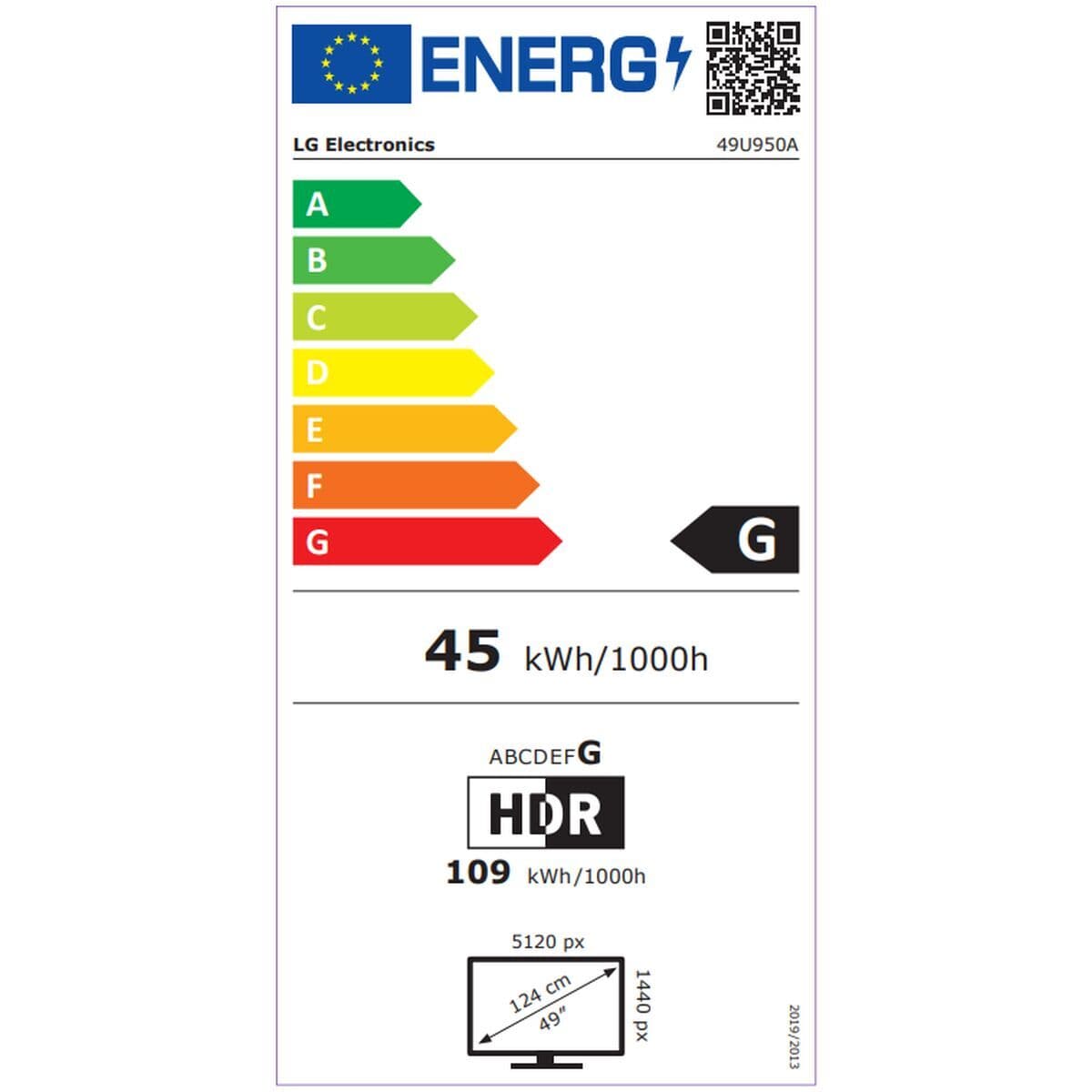Écran LG 49U950A-W 49" - Image 21