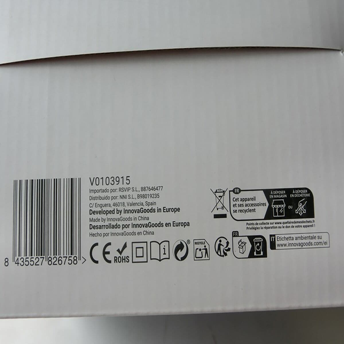 Manta Eléctrica Elakef InnovaGoods Gris 120 x 160 cm Poliéster 160 W (Reacondicionado A) - Image 16