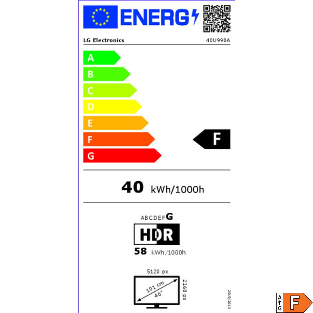Écran LG 40U990A-W 4K Ultra HD - Image 2