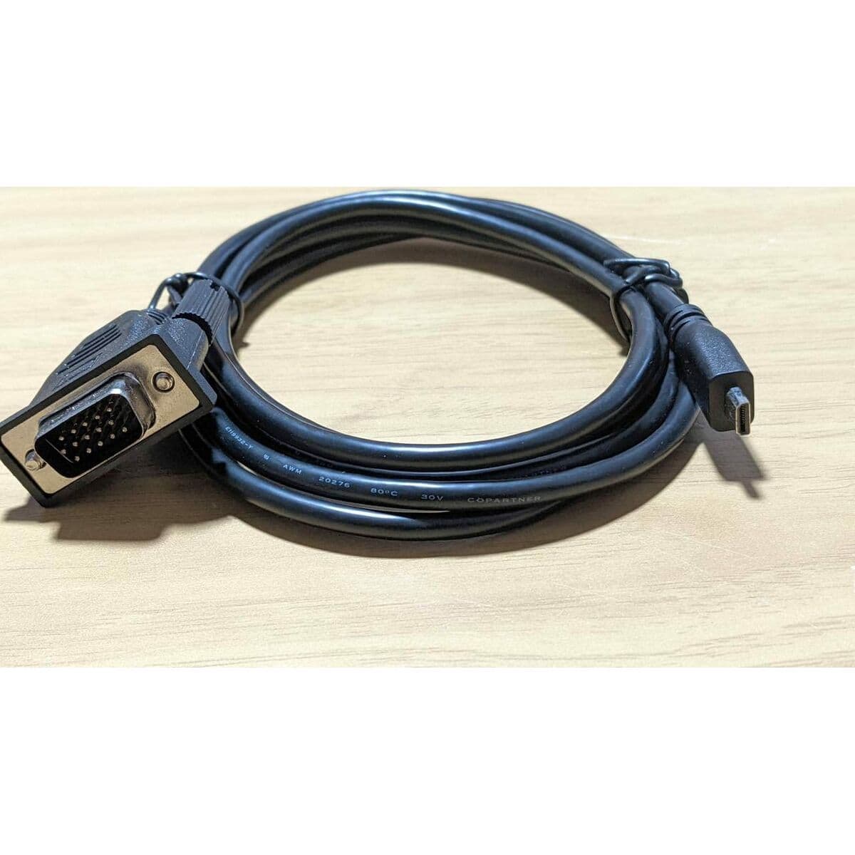 Kabel Elo Touch Systems E710549