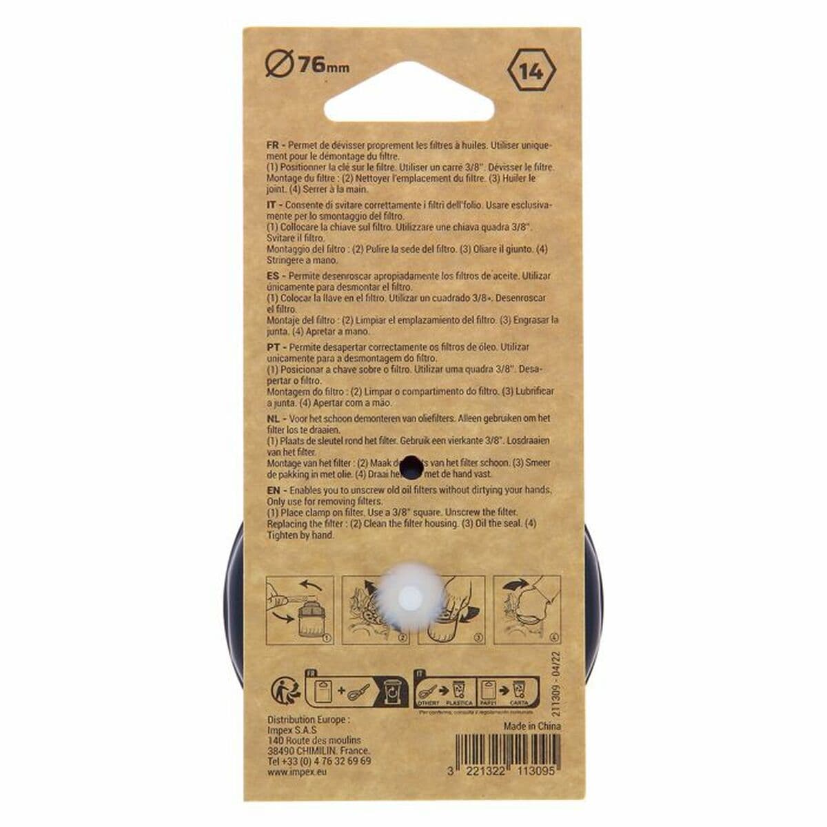 Rohrzange PRECISION-STEEL D76