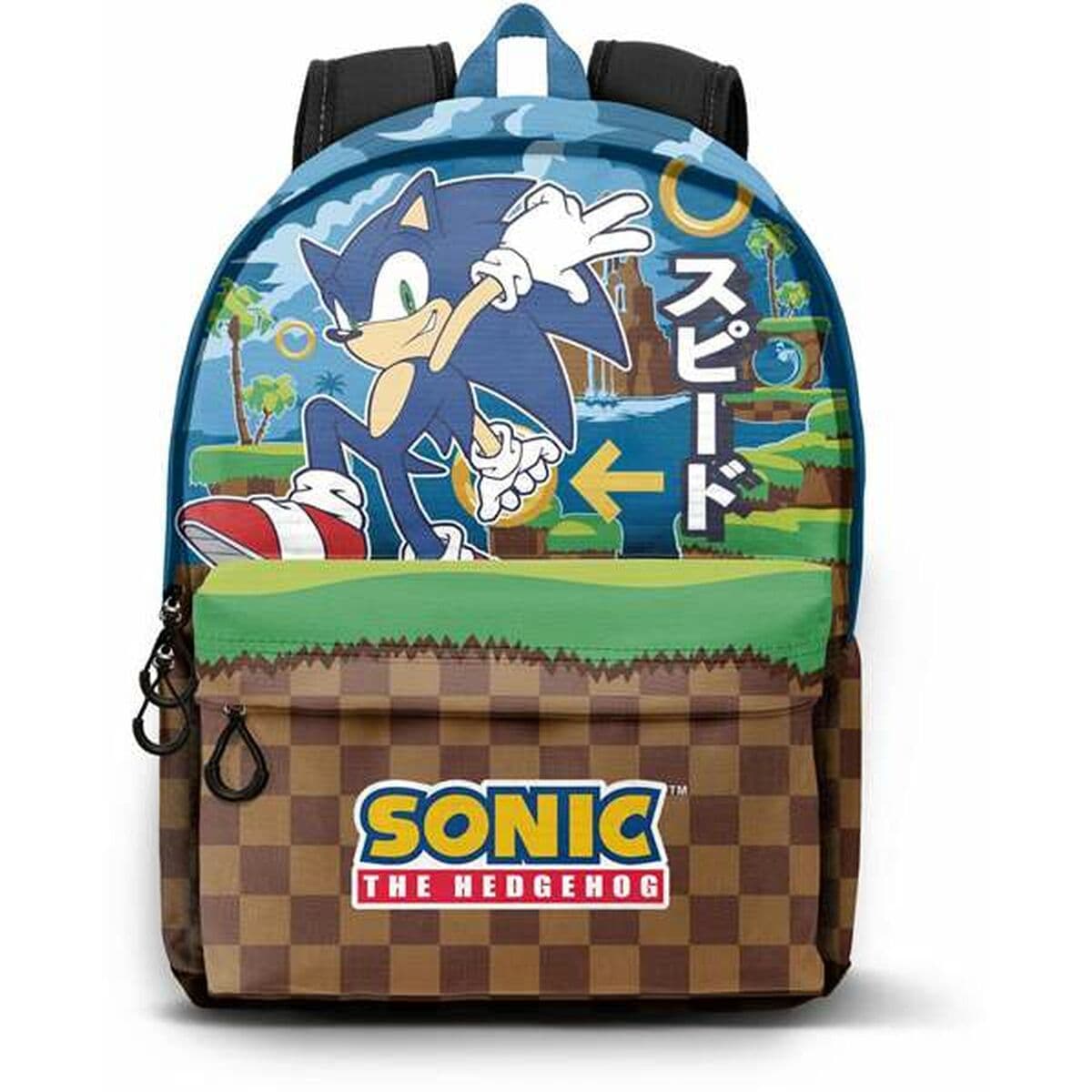 Schulrucksack Sonic Greenhill Bunt 31 x 18 x 44 cm